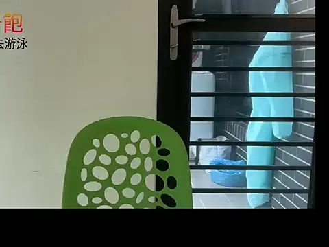 mrcaiziv online show from 27, 10, 2025