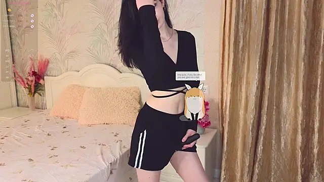 Snapshot of aveloria chatting on 8, 10, 2025 aveloria online show from 8, 10, 2025