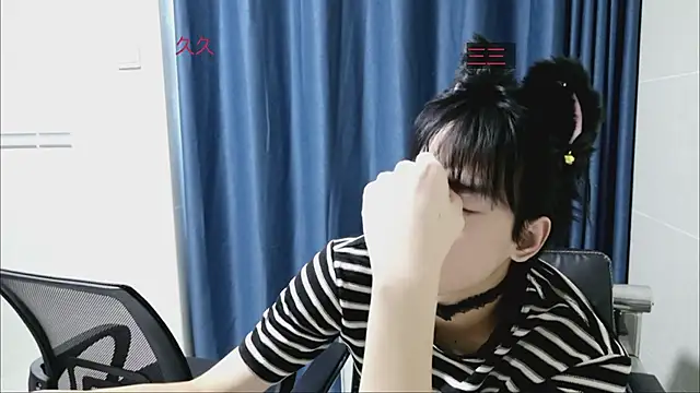 stripcha-798 online show from 3, 10, 2025