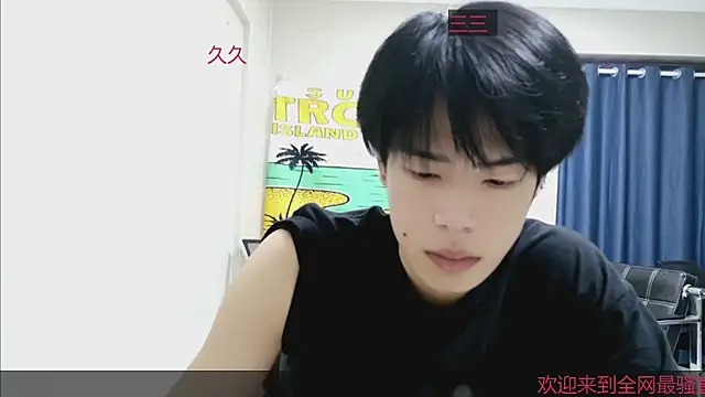 stripcha-798 online show from 8, 10, 2025