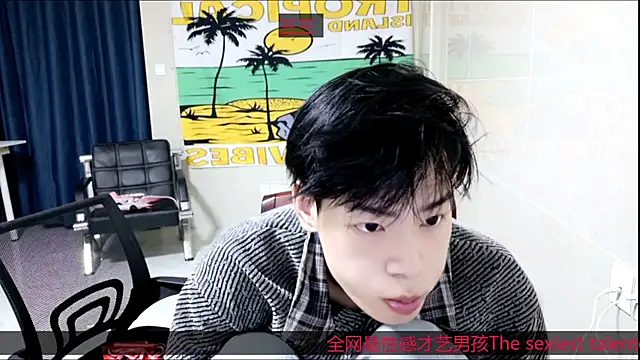 stripcha-798 online show from 26, 10, 2025