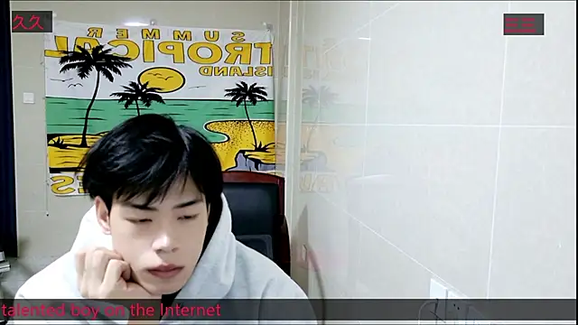 stripcha-798 online show from 3, 11, 2025