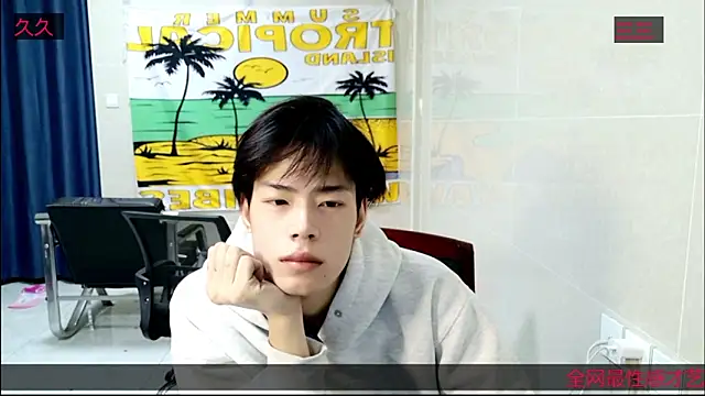 stripcha-798 online show from 19, 11, 2025