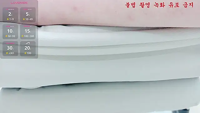 baby taeri online show from 7, 5, 2026