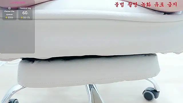 baby taeri online show from 11, 5, 2026
