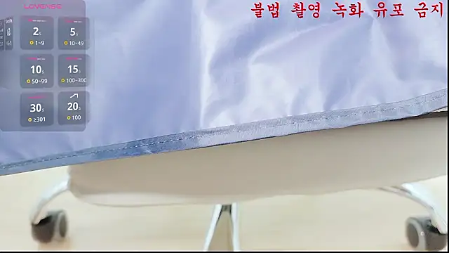 baby taeri online show from 20, 5, 2026