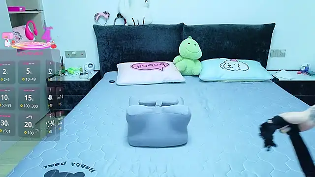 Snapshot of tiantian-520 chatting on 16, 10, 2025 tiantian-520 online show from 16, 10, 2025