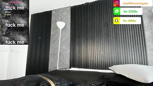 Snapshot of cloemorningstar chatting on 5, 11, 2025 cloemorningstar online show from 5, 11, 2025