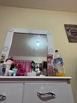 Snapshot of Miichii chatting on 17, 11, 2025 Miichii online show from 17, 11, 2025