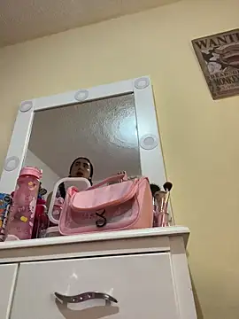 Snapshot of Miichii chatting on 14, 12, 2025 Miichii online show from 14, 12, 2025