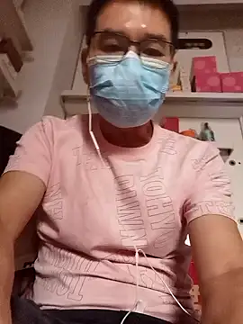 Snapshot of chougegg0214 chatting on 13, 10, 2025 chougegg0214 online show from 13, 10, 2025