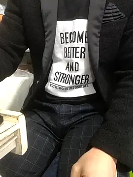 Snapshot of chougegg0214 chatting on 13, 11, 2025 chougegg0214 online show from 13, 11, 2025