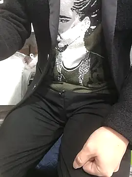 Snapshot of chougegg0214 chatting on 19, 11, 2025 chougegg0214 online show from 19, 11, 2025