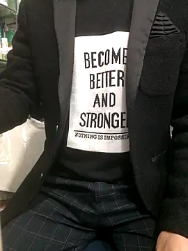 Snapshot of chougegg0214 chatting on 19, 12, 2025 chougegg0214 online show from 19, 12, 2025