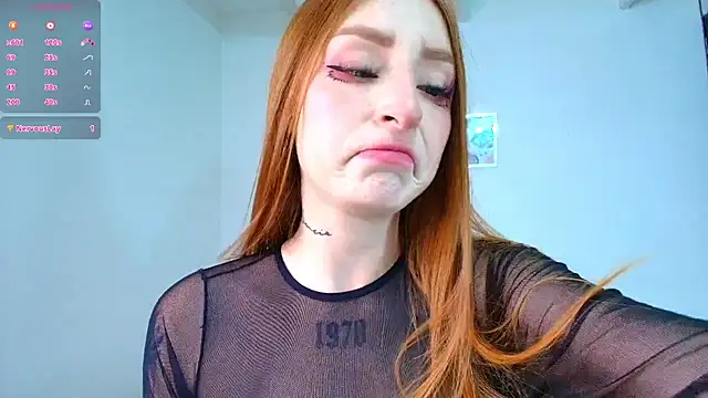 Snapshot of Bennuluspeach_ chatting on 11, 11, 2025 Bennuluspeach online show from 11, 11, 2025