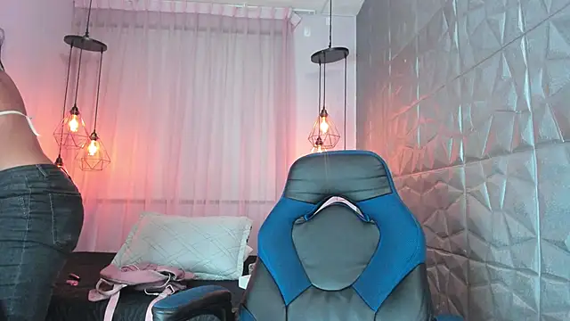 Snapshot of MADDY_MAGIC chatting on 7, 11, 2025 MADDY MAGIC online show from 7, 11, 2025