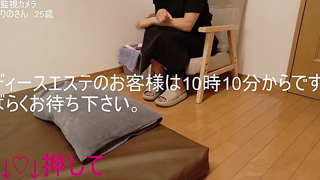 ipponpon online show from 25, 6, 2026