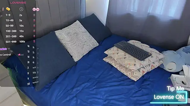 Snapshot of JARETHH chatting on 11, 11, 2025 JARETHH online show from 11, 11, 2025