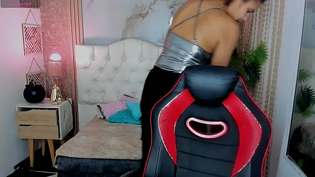 AriaVega online show from 1, 4, 2026