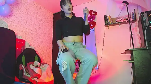 altair w online show from 11, 10, 2025