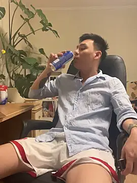 Snapshot of latava chatting on 17, 10, 2025 latava online show from 17, 10, 2025