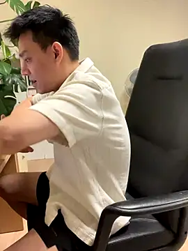 Snapshot of latava chatting on 5, 11, 2025 latava online show from 5, 11, 2025