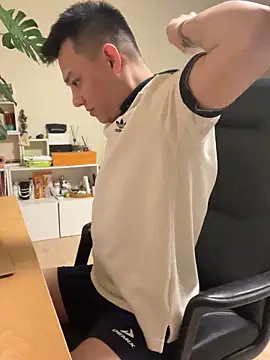 Snapshot of latava chatting on 12, 11, 2025 latava online show from 12, 11, 2025