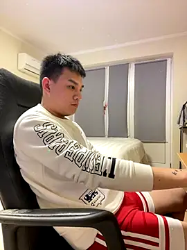 Snapshot of latava chatting on 27, 11, 2025 latava online show from 27, 11, 2025