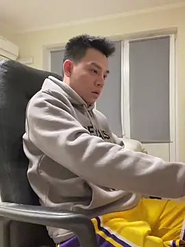 Snapshot of latava chatting on 28, 11, 2025 latava online show from 28, 11, 2025