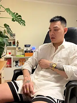 Snapshot of latava chatting on 30, 11, 2025 latava online show from 30, 11, 2025