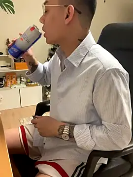 Snapshot of latava chatting on 1, 12, 2025 latava online show from 1, 12, 2025