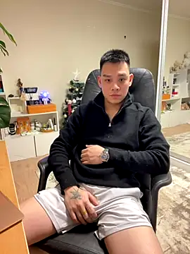 Snapshot of latava chatting on 2, 12, 2025 latava online show from 2, 12, 2025