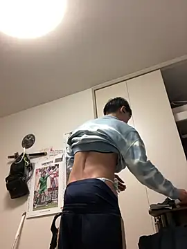 aooya online show from 1, 3, 2026