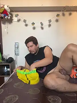 Snapshot of atreusfilho chatting on 1, 4, 2026 atreusfilho online show from 1, 4, 2026