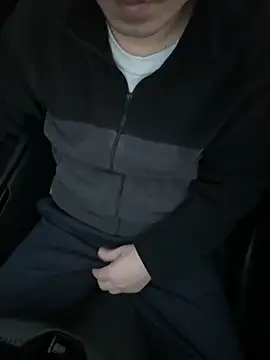 Snapshot of yichengm chatting on 8, 11, 2025 yichengm online show from 8, 11, 2025