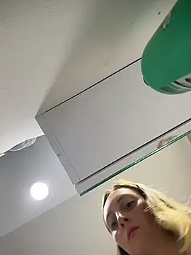 Snapshot of Mia_dca chatting on 2, 12, 2025 Mia dca online show from 2, 12, 2025