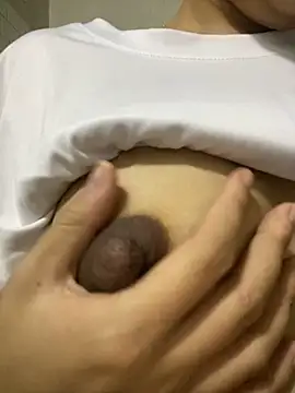 Snapshot of -Harper- chatting on 16, 11, 2025 -Harper- online show from 16, 11, 2025