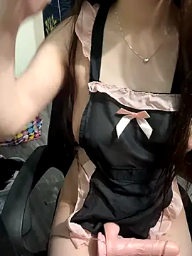 Snapshot of Beyeuuu chatting on 11, 11, 2025 Beyeuuu online show from 11, 11, 2025