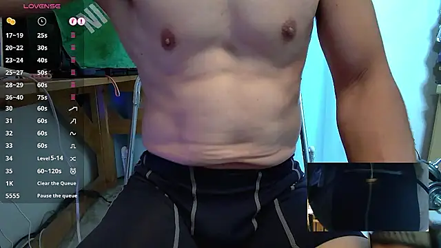 Snapshot of 11_takamiya chatting on 19, 12, 2025 11 takamiya online show from 19, 12, 2025