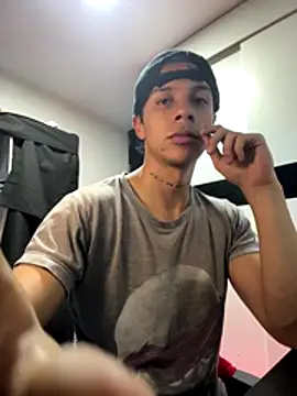 Snapshot of ErosDominant chatting on 2, 12, 2025 ErosDominant online show from 2, 12, 2025