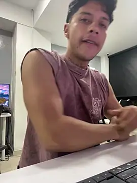 Snapshot of ErosDominant chatting on 16, 12, 2025 ErosDominant online show from 16, 12, 2025