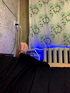 mrvons online show from 3, 12, 2025