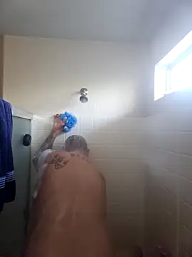 Snapshot of B1GLO chatting on 12, 11, 2025 B1GLO online show from 12, 11, 2025