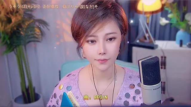 cherry-fa online show from 12, 11, 2025