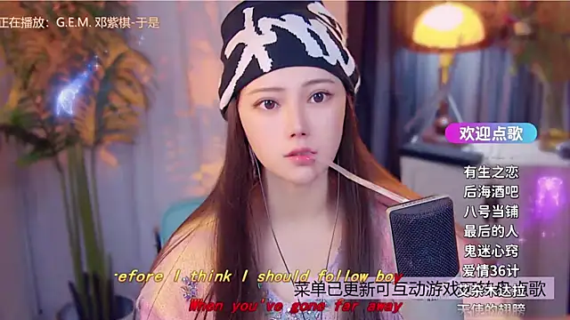 cherry-fa online show from 15, 12, 2025