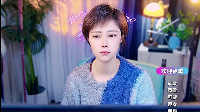 cherry-fa online show from 27, 2, 2026