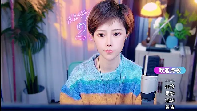 cherry-fa online show from 4, 3, 2026