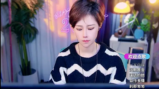 cherry-fa online show from 7, 3, 2026