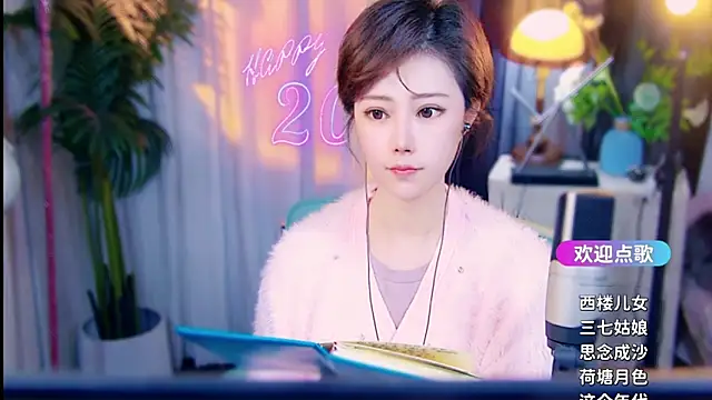 cherry-fa online show from 10, 3, 2026