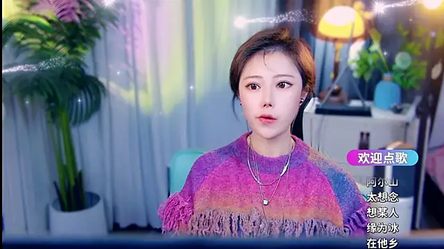 cherry-fa online show from 14, 3, 2026